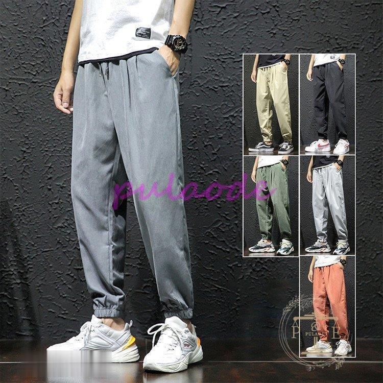 ジョガーパンツ メンズ スウェットパンツ ジャージパンツ トレパン 無地 シンプル スポーツ 下 オシャレ 紐付き 裾リブ ジャージ Nat ナチュラルテック 通販 Yahoo ショッピング