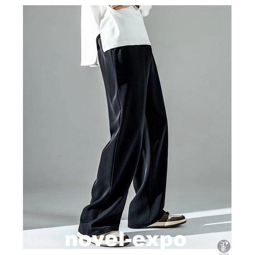 ワイドパンツ ロングパンツ メンズ 無地 パンツ ボトムス スボン 夏服 通学 通勤 薄手 涼しい カジュアル おしゃれ :nat7156419762:ナチュラルテック - 通販 - Yahoo!ショッピング ワイドパンツ ロングパンツ メンズ 無地 パンツ ボトムス スボン 夏服 通学 通勤 薄手 涼しい カジュアル おしゃれ :nat7156419762:ナチュラルテック - 通販 - Yahoo!ショッピング
