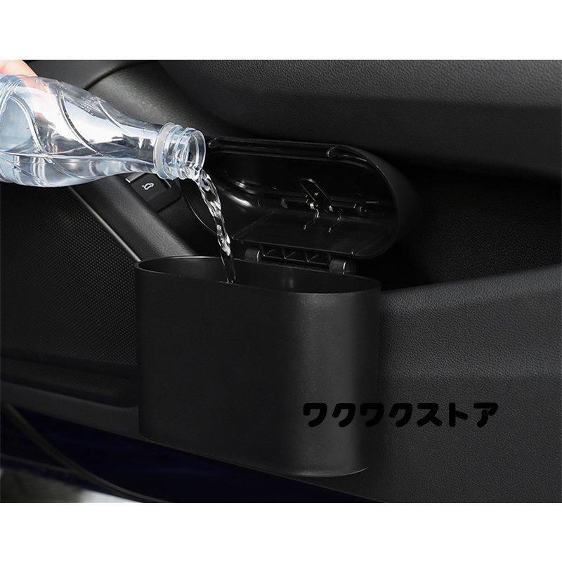 車ゴミ箱 車載用 ミニ型 ダストボックス 携帯ゴミ箱 荷物収納 隙間収納 小物入れ 便利グッズ 簡単取付 車の収納バッグ 車内 汎用 3点セット Nsk1o5jpuv 車 バイク 自転車 Rokapanama Com