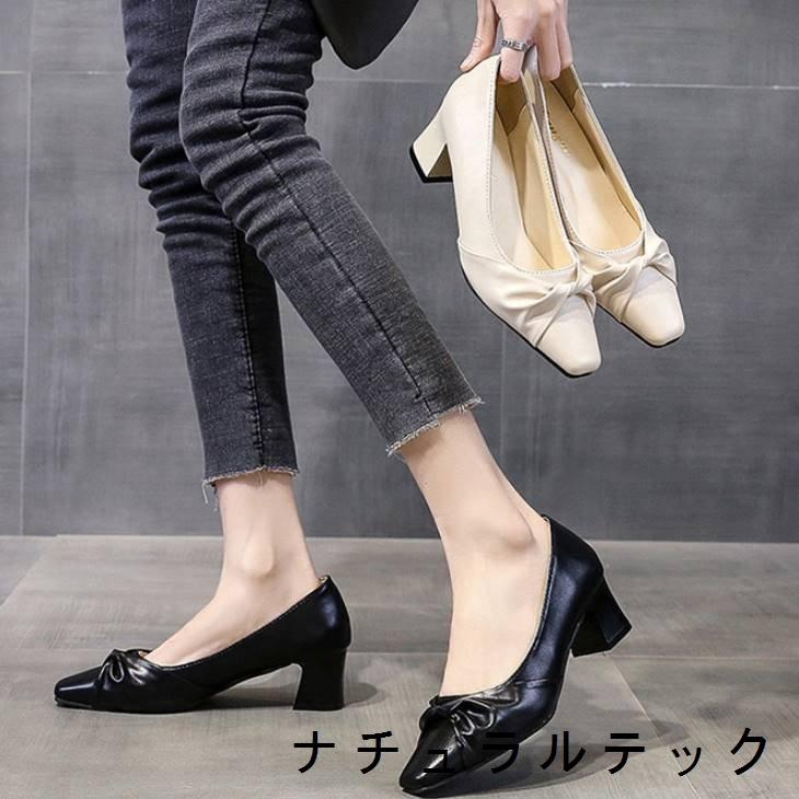 卒業式 パンプス レディース ローヒール チャンキーヒール フォーマルシューズ フォーマル ブラック 黒 オフィス 冠婚葬祭 卒業式 入学式 卒園式 入園式 結婚 全国総量無料で