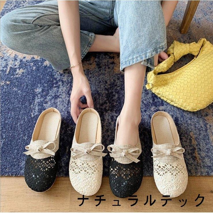 レディースサンダル サンダル レディース 刺繍レース 履きやすい 可愛いサンダル 歩きやすい 疲れない スリッパ 靴 シューズ 22.5cm~25cm H0hjRjP3Ej, レディースファッション - www.1-pact.fr レディースサンダル サンダル レディース 刺繍レース 履きやすい 可愛いサンダル 歩きやすい 疲れない スリッパ 靴 シューズ 22.5cm~25cm H0hjRjP3Ej, レディースファッション - www.1-pact.fr