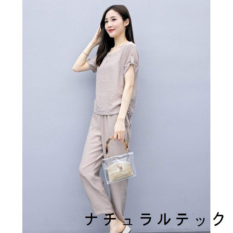 公式 セットアップ レディース 九分丈 半袖 ラウンドネック 秋 夏服 春 カジュアル 女性 トップス クロップドパンツ 50代 40代 30代 代 ファッション 長袖 サイズ L Belmontlift Com
