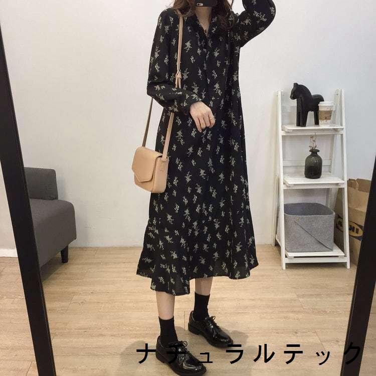 お待たせ感謝sale セットアップ レディース ファッション 代 30代 40代 50代 ワンピース 女性 冬 秋 ロング丈ベスト ニット ミモレ丈ワンピース 代引可