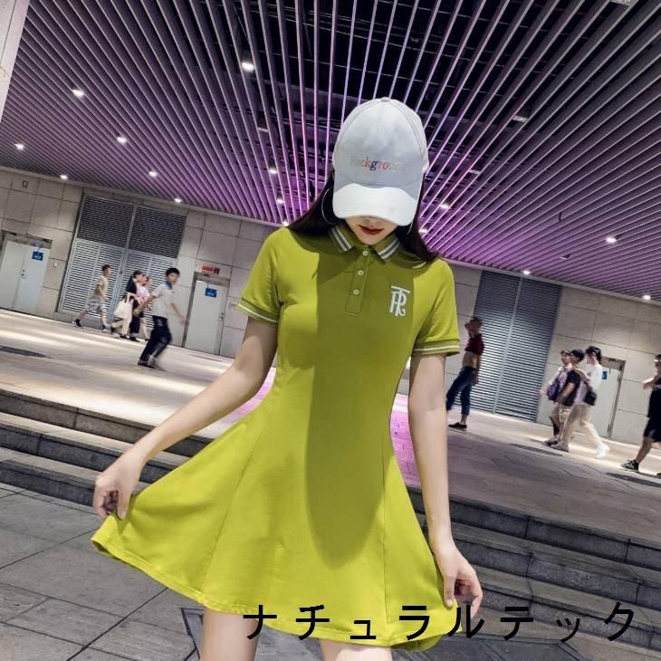 ポロワンピース レディース ワンピース Aライン ポロシャツ スポーツ 大人カジュアル レディース レディースファッション カジュアル おしゃれ かわいい ママ Natqc3d4 ナチュラルテック 通販 Yahoo ショッピング