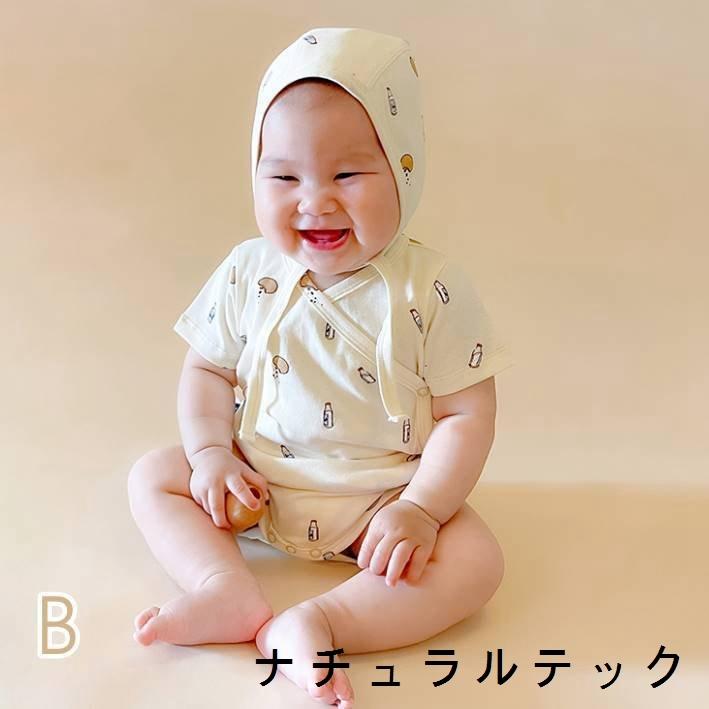 ロンパース ベビーロンパース 北欧 生成り ベビー ベビー服 赤ちゃん 子供服 子ども 女児 男児 女の子 男の子 ガールズ ボーイズ ベビーファッション キッズフ Natqdee ナチュラルテック 通販 Yahoo ショッピング