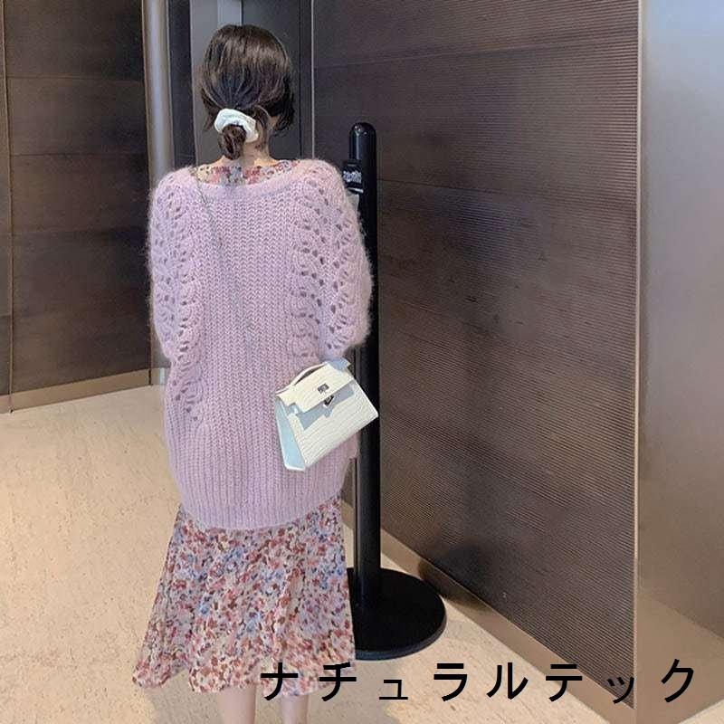 売上実績no 1 お待たせ感謝sale 秋冬 ニットセーター 花柄ワンピース 秋 冬 女性 セーター ワンピース 50代 40代 30代 代 ファッション レディース セットアップ オールインワン サイズ S Www We Job Com