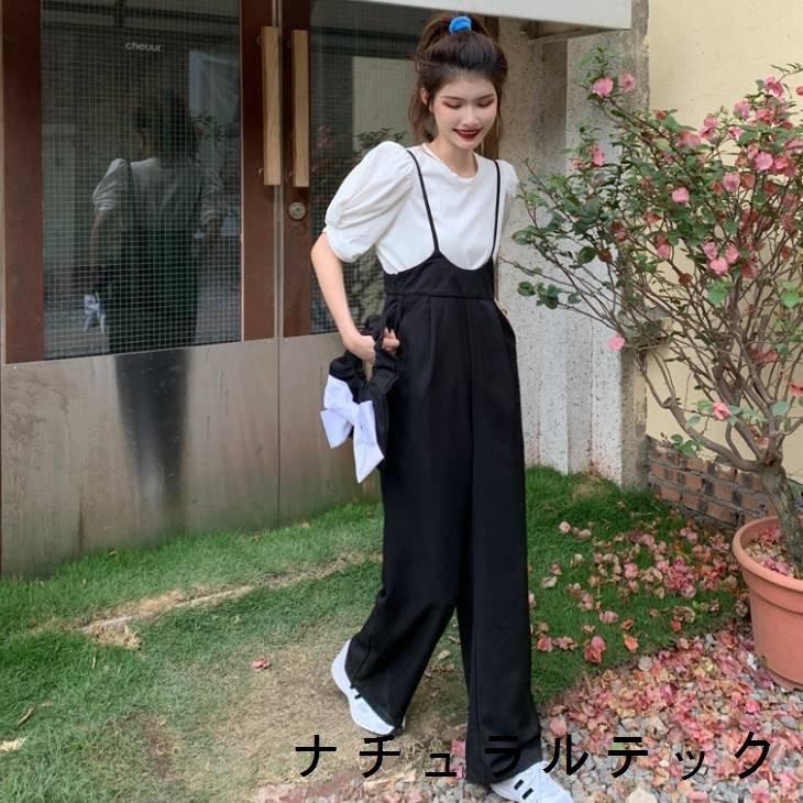 オールインワン 肩紐 ワイドパンツ サロペット ジャンプスーツ レディース ロンパース つなぎ 細見え レディースファッション ママファッション カジュアル 着 Natq252bcf ナチュラルテック 通販 Yahoo ショッピング