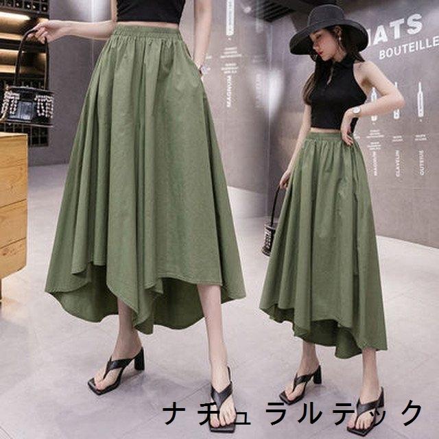 ワイドパンツルック 代 30代 40代 50代 レディース ファッション ガウチョパンツ コーデ 女性 カジュアル 春 夏服 秋 フィッシュテール 春夏秋 Natqa0 ナチュラルテック 通販 Yahoo ショッピング