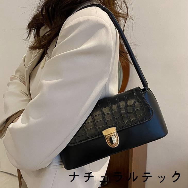 卒業式 フォーマルバッグ バッグ レディース クロコ調 コンビ素材 パーティーバッグ ミニバッグ レディース ショルダーバッグ フォーマル ブラック 黒 オフィ 注目ブランド