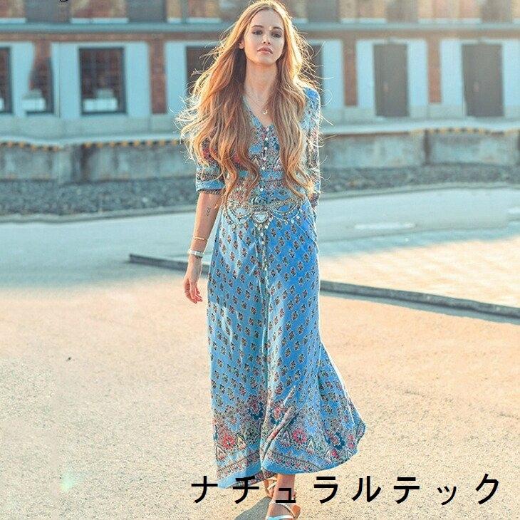 ワンピース マキシ丈ワンピース 民族調 ペイズリー柄 花柄 Vネック ミニマルコーデ シンプル ベーシック レディース レディースファッション カジュアル おし Natqc ナチュラルテック 通販 Yahoo ショッピング