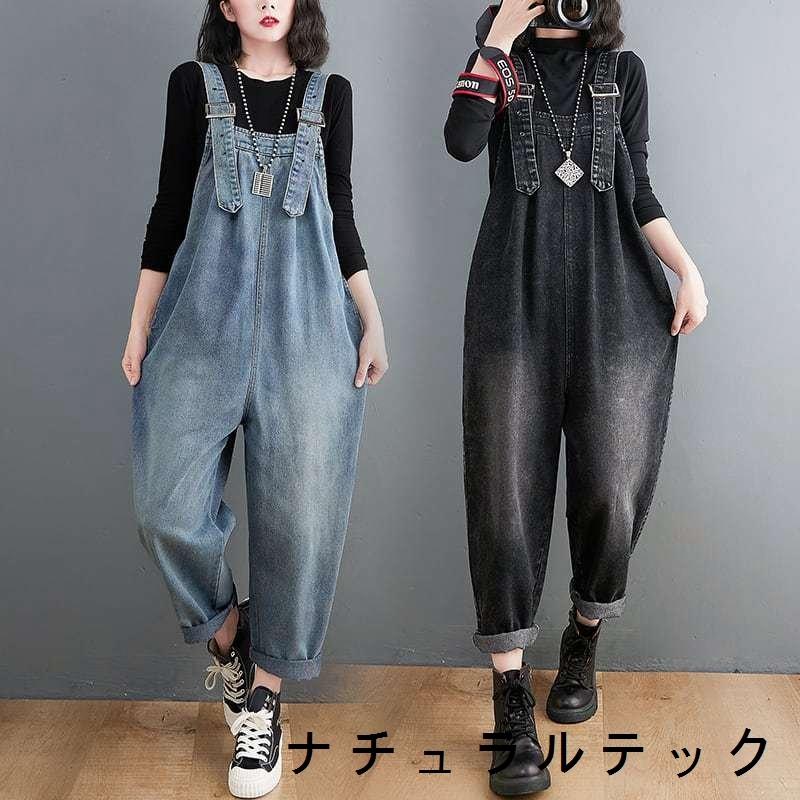 サロペット 代 30代 40代 50代 デニム コーデ オールインワン レディース ファッション 女性 カジュアル 春 夏服 秋 デニムサロペット 春夏秋 10代 Natqe ナチュラルテック 通販 Yahoo ショッピング