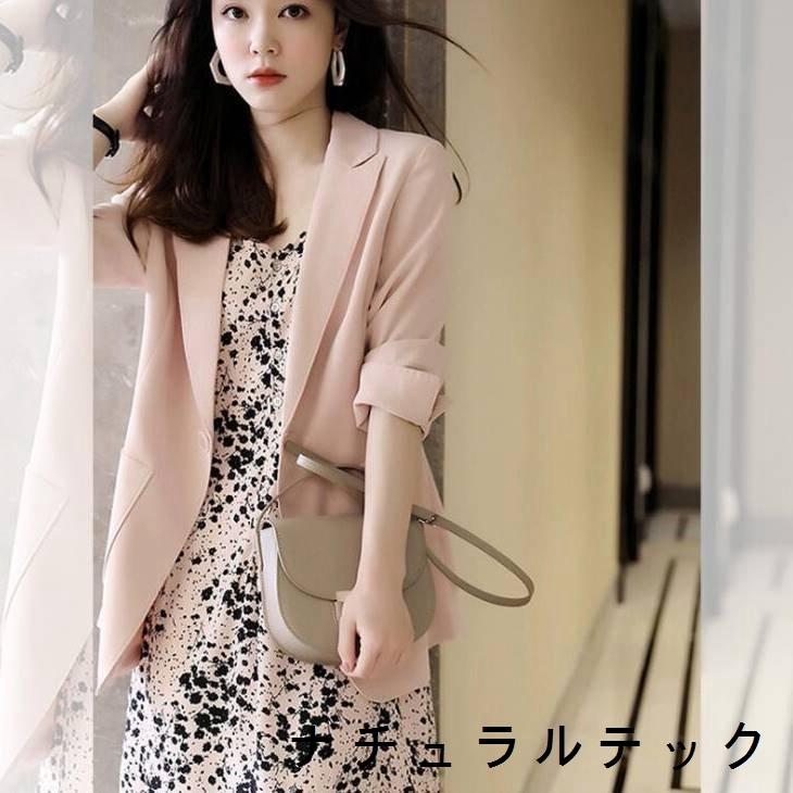 セットアップ レディース おしゃれ スーツ カジュアル ワンピース カジュアルスーツ オフィスカジュアル 通勤 フォーマルスーツ フォーマル 冠婚葬祭 結婚式 Natq3102f65a ナチュラルテック 通販 Yahoo ショッピング