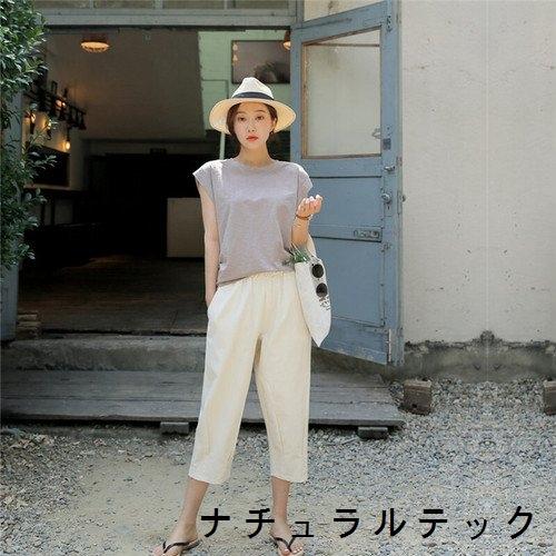 代 30代 40代 50代 レディース ファッション 女性 カジュアル 春 夏服 テーパードパンツ アンクル丈 ハイウエスト ウエストゴム 大人カジュアル Natqf398 ナチュラルテック 通販 Yahoo ショッピング