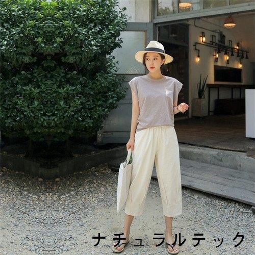 代 30代 40代 50代 レディース ファッション 女性 カジュアル 春 夏服 テーパードパンツ アンクル丈 ハイウエスト ウエストゴム 大人カジュアル Natqf398 ナチュラルテック 通販 Yahoo ショッピング