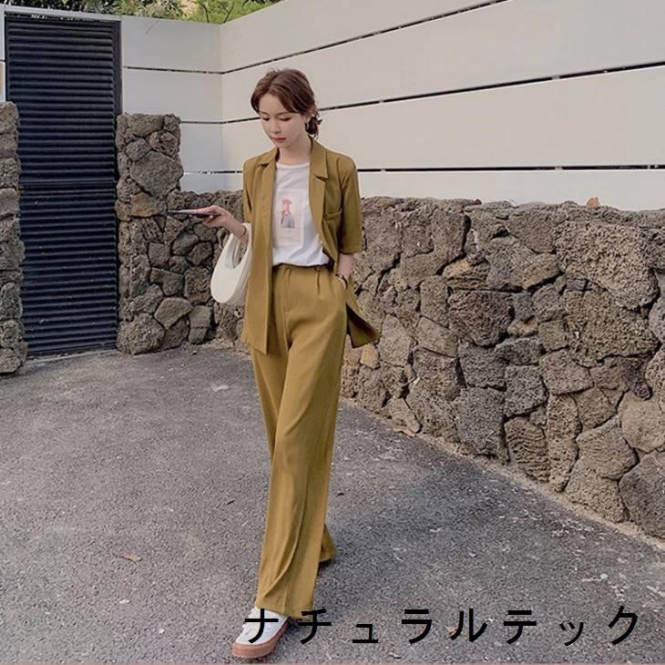 スーツ レディース パンツスーツ ワイドパンツ 落ち感 サマースーツ セットアップ レディーススーツ 2点セット 脚長 美脚 レディースファッション ママファッ Natqb ナチュラルテック 通販 Yahoo ショッピング
