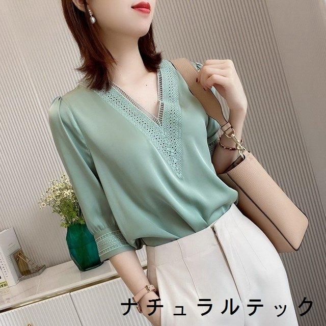 ファッションなデザイン 40代 30代 代 50代 オフィスコーデ 大人キレイ 春夏秋 七分袖 レース Vネックプルオーバー 秋 夏服 レディース 春 女性 ファッション 長袖 サイズ 2xl Www Littleangelaroundtheworld Com