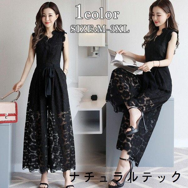 22超人気 二次会 結婚式 お呼ばれ ワンピース ロング丈 ノースリーブ パーティー ドレス パンツスタイル レース フレア 大人 レディース ドレス エレガント オールインワン サイズ 2xl Sansyediciones Es