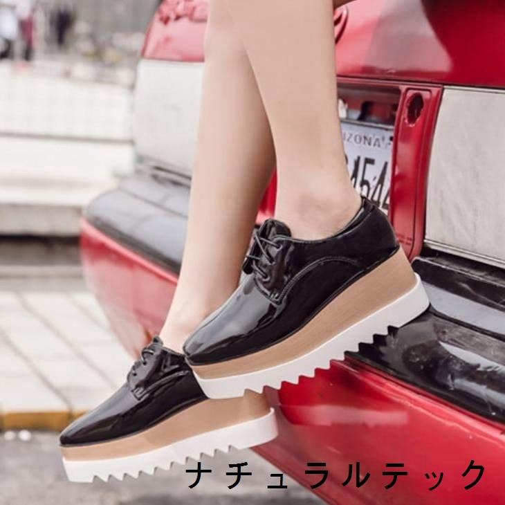 プラットフォームシューズ レディース ローファー オックスフォードシューズ レースアップ エナメル 厚底 ウェッジ おじ靴 シューズ 靴 かわいい プチプラ レ Natqdf ナチュラルテック 通販 Yahoo ショッピング