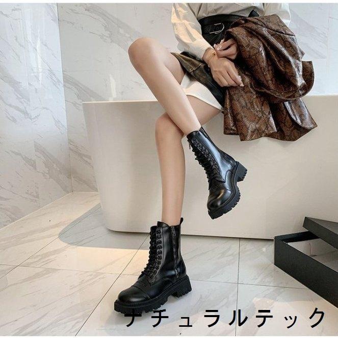 ショートブーツ レディース 歩きやすい ブーツ ショートブーツ ヒール 編み上げ かっこいい サマーブーツ シンプル レースアップブーツ Natq ナチュラルテック 通販 Yahoo ショッピング