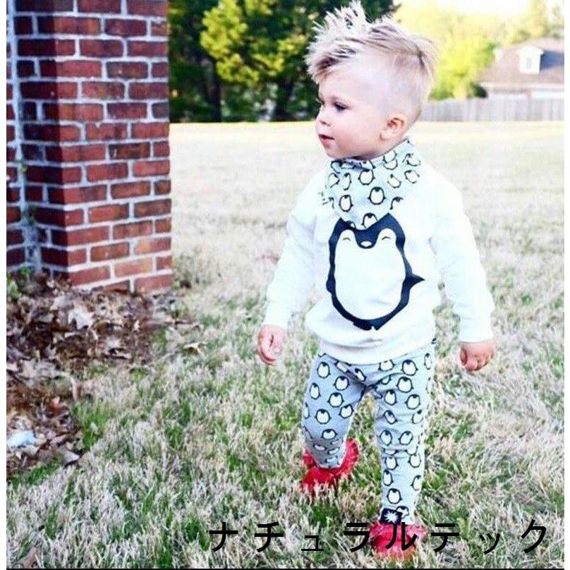 ベビー服 女の子 80 70 90 長袖 子供服 男の子 80cm 70cm 90cm 赤ちゃん セットアップ 上下セットカットソー ロング パンツ 男児 ボーイズ 女児 女の子 ガールズ Natqd3d ナチュラルテック 通販 Yahoo ショッピング