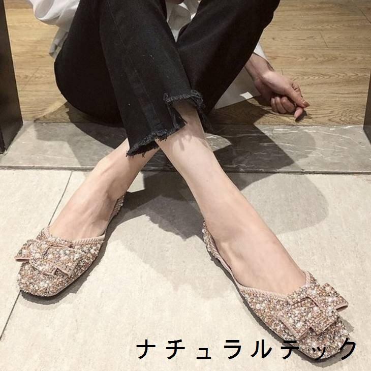 パンプス ビジュー リボン キラキラ シューズ レディースシューズ レディース きれいめ オフィスカジュアル 靴 レディース靴 大人カジュアル レディース レデ Natqf ナチュラルテック 通販 Yahoo ショッピング