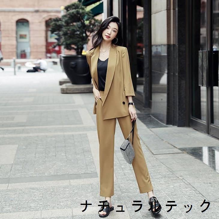 セットアップ レディース パンツスーツ カジュアル ゆったり とろみ 上下セット 2点セット オフィスカジュアル 通勤 レディースセットアップ シンプル おしゃ Natqc3ad ナチュラルテック 通販 Yahoo ショッピング