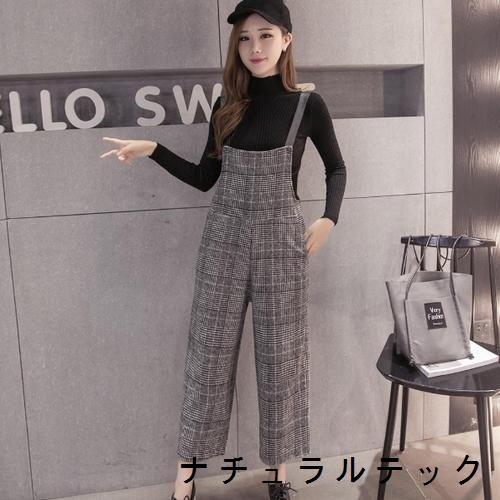 サロペット 代 30代 40代 50代 コーデ オールインワン レディース ワイドパンツルック ファッション 女性 カジュアル 冬 秋 つなぎ パンツ 重ね着 Natqb04 ナチュラルテック 通販 Yahoo ショッピング