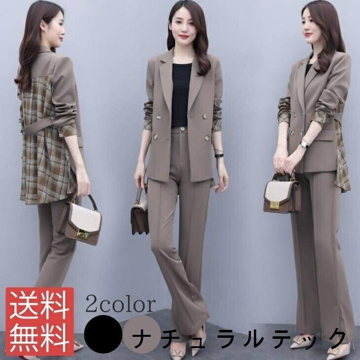 入学式 入園式 ママ パンツスーツ スーツ チェック バックシャン 母 おしゃれ 卒業式 卒園式 レディース おすすめ 成人式 オフィスカジュアル フォーマルママ Natqe3 ナチュラルテック 通販 Yahoo ショッピング