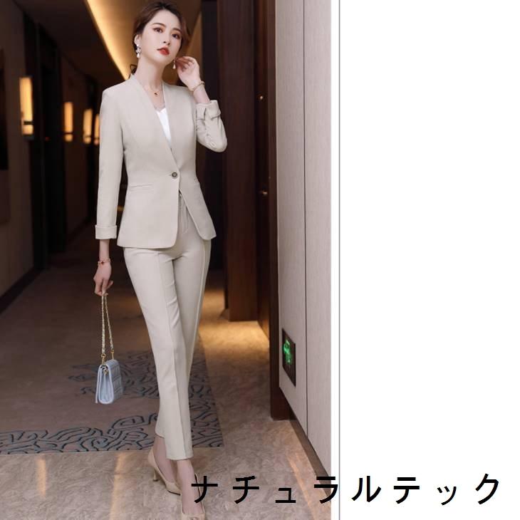 セットアップ レディース おしゃれ スーツ カジュアル ノーカラー ワンボタン パンツスーツ カジュアルスーツ オフィスカジュアル 通勤 フォーマル スーツ フォ Natq5276fc75 ナチュラルテック 通販 Yahoo ショッピング