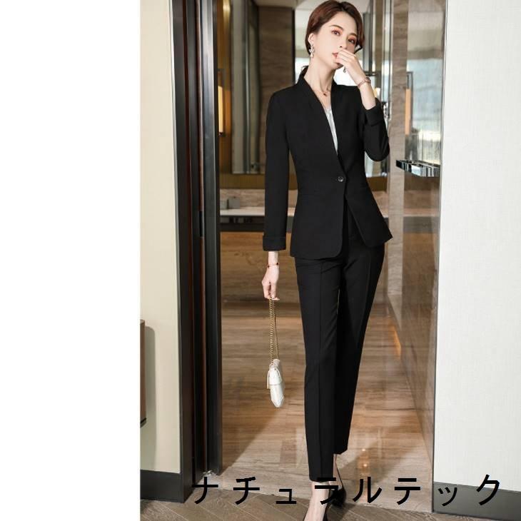 Bader Trouser Suit black casual look Fashion Suits Trouser Suits 