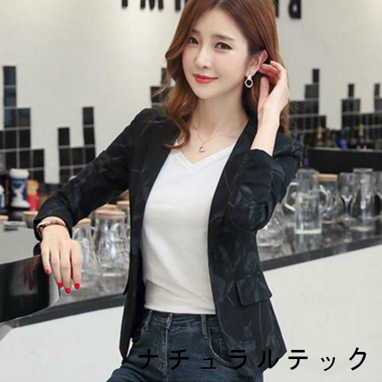 レビュー高評価の商品 レディース テーラードジャケット アウター カジュアル 長袖 大人女子 クール かっこいい きれいめ エレガント お姉さんコーデ おしゃれ お出かけ お呼ばれ ホ その他コート アウター サイズ ワインレッド Tebingtinggiperangicovid19