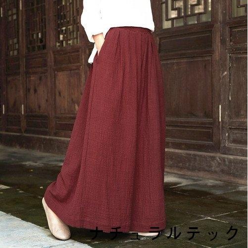 ワイドパンツルック 代 30代 40代 50代 レディース ファッション ガウチョパンツ コーデ 女性 カジュアル 春 夏服 秋 ワイドパンツ ハイウエスト Natqd ナチュラルテック 通販 Yahoo ショッピング