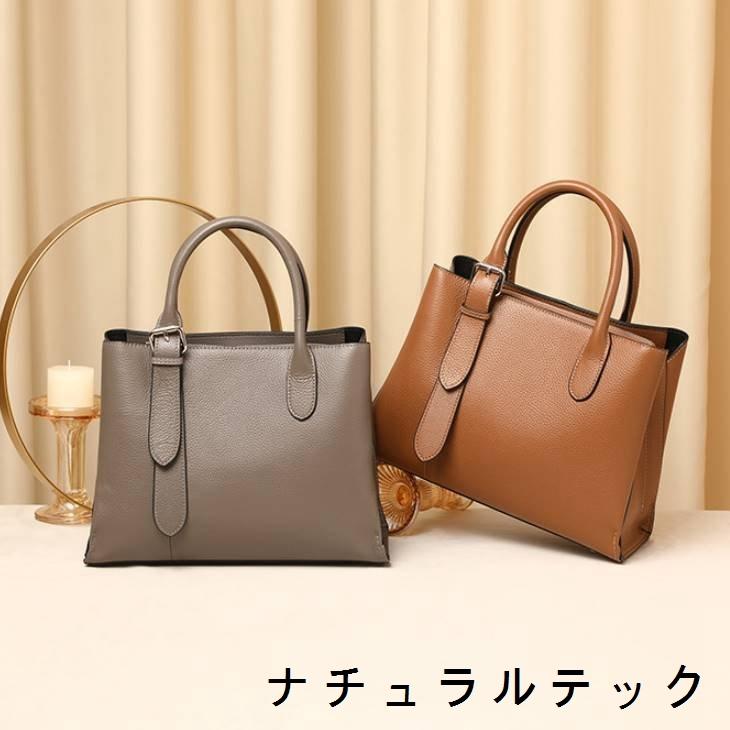 本革 ビジネスバッグ レディース トートバッグ レディース フォーマルバッグ ショルダーバッグ フォーマル ブラック 黒 オフィス 冠婚葬祭 卒業式 入学式 卒園 Natqd0 ナチュラルテック 通販 Yahoo ショッピング