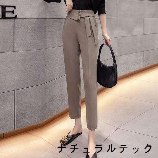 代 30代 40代 50代 ファッション 女性 春 レディース 冬 夏服 秋 デザイン九分丈パンツ 春夏秋冬 大人きれい オフィスコーデ ポケット Natqfe2b ナチュラルテック 通販 Yahoo ショッピング