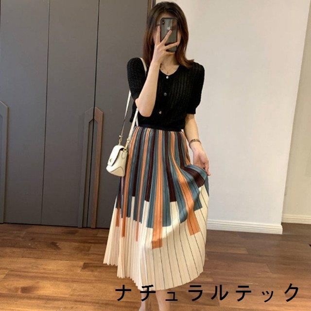 スカート レディース ファッション 代 30代 40代 50代 女性 春 夏服 秋 ピアノ コントラスト プリーツ ミディ丈 シフォン 春夏秋 大人きれい 10代 Natqcadf ナチュラルテック 通販 Yahoo ショッピング
