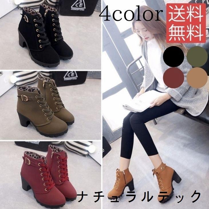 年間ランキング6年連続受賞 スエード ブーツ ショートブーツ ジップアップ レディース 歩きやすい 履きやすい レディース靴 靴 レディースシューズ シューズ レディースブーツ レディース ブーティー カラー アイボリー Www Fattoriabacio Com