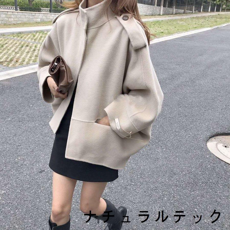 ショートコート レディース きれいめ ファッション 代 30代 40代 50代 女性 冬 秋 マントコート ルーズウールコート スタンドカラー アウター 秋冬 Natqd2f ナチュラルテック 通販 Yahoo ショッピング