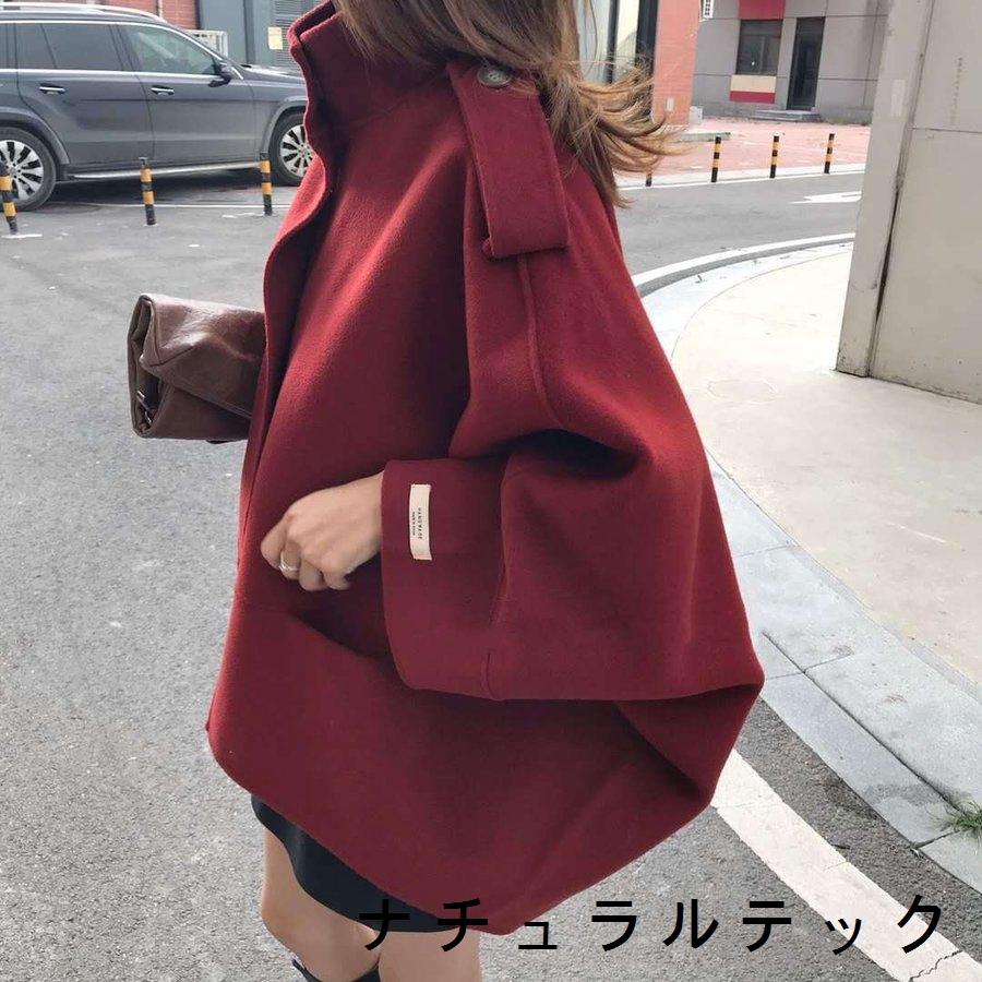 ショートコート レディース きれいめ ファッション 代 30代 40代 50代 女性 冬 秋 マントコート ルーズウールコート スタンドカラー アウター 秋冬 Natqd2f ナチュラルテック 通販 Yahoo ショッピング