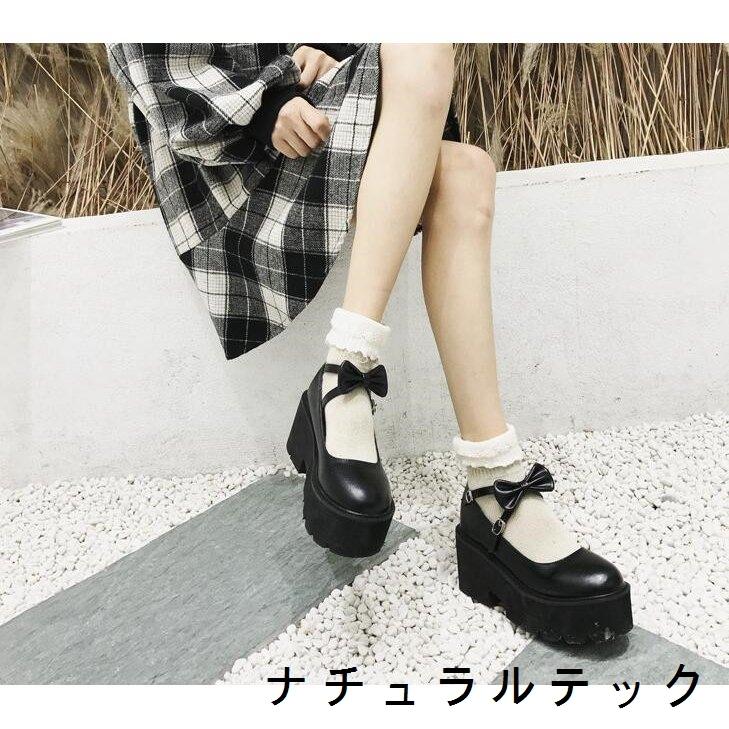 レディース ロリータ靴 ロリータ パンク靴 ヒール5cm厚底ゴスロリパンプス メイド靴 ハイヒール レディース シューズ ロリ姫靴 防水台 学生靴 厚底靴 Natqbb ナチュラルテック 通販 Yahoo ショッピング