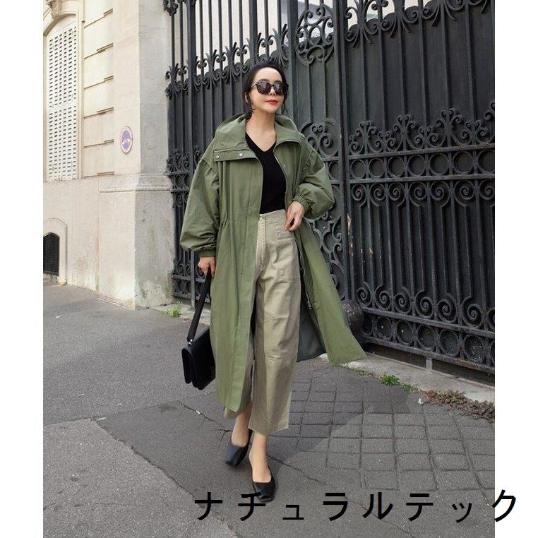 代 30代 40代 50代 レディース ファッション 女性 カジュアル 春 秋 ライトアウター スタンドカラー 長袖 ドロップショルダー ロング丈 休日コーデ 超特価sale開催