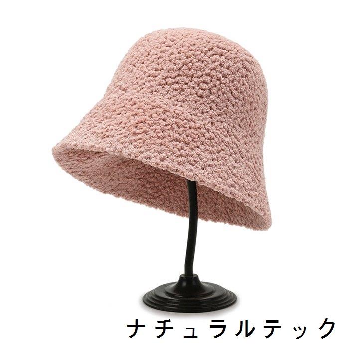 手数料安い ハット もこもこ バケットハット ボアハット バケットハット 帽子 無地 小顔効果 かわいい 防寒 アイボリー 黒 ハット 冬 秋 バケハ レディース ファー ロシア帽 メール便で無料です 了承済 Www Fattoriabacio Com