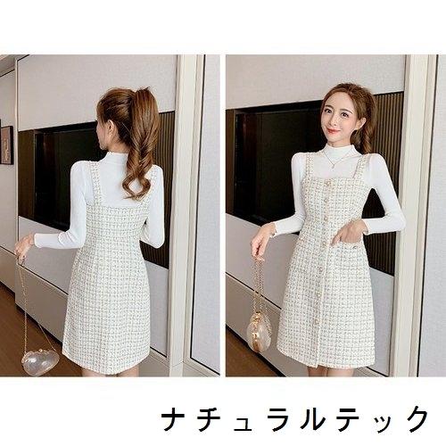 お待たせ感謝sale サロペットスカート 代 30代 40代 50代 コーデ サロペット スカート レディース ファッション 女性 冬 秋 ツイード ミニ丈 秋冬 新到着