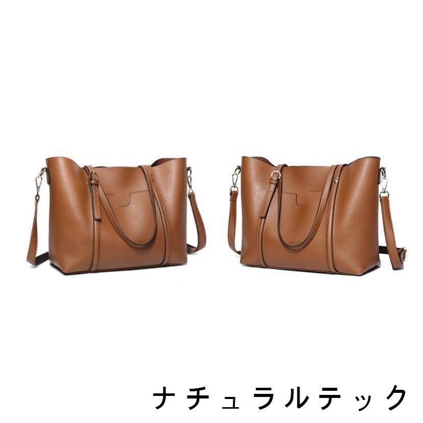 本革 バッグ レディース レディースバッグ トート ポケット 2way トートバッグ ショルダーバッグ 鞄 カバン かばん ビジネスバッグ オフィス 通勤 通学 女性用 Natqad5 ナチュラルテック 通販 Yahoo ショッピング