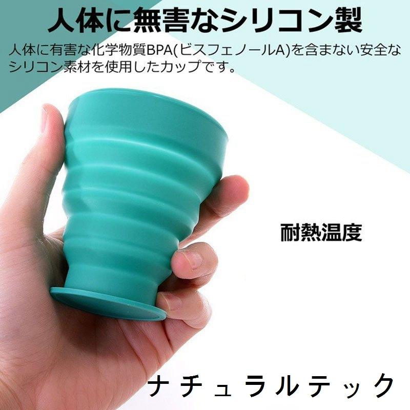 大注目 当日発送 カップ 折りたたみ ストロー付き 355ml 蓋付 レンジOK タンブラー コーヒーカップ シリコン製 ポケット マイ エコ 食器 コップ キャンプ 旅行 通勤 通学 アウトドア スポーツ レジャー 携帯 防災 コンパクト South Light sl-orttm35 gabrielajara.cl 大注目 当日発送 カップ 折りたたみ ストロー付き 355ml 蓋付 レンジOK タンブラー コーヒーカップ シリコン製 ポケット マイ エコ 食器 コップ キャンプ 旅行 通勤 通学 アウトドア スポーツ レジャー 携帯 防災 コンパクト South Light sl-orttm35 gabrielajara.cl