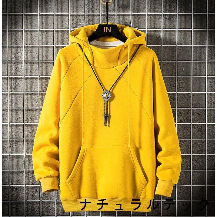パーカー メンズ 長袖パーカー プルオーバー ハイネック メンズパーカー スウェット おしゃれ 秋 秋服 :natxq1331079ad8:ナチュラルテック - 通販 - Yahoo!ショッピング パーカー メンズ 長袖パーカー プルオーバー ハイネック メンズパーカー スウェット おしゃれ 秋 秋服 :natxq1331079ad8:ナチュラルテック - 通販 - Yahoo!ショッピング