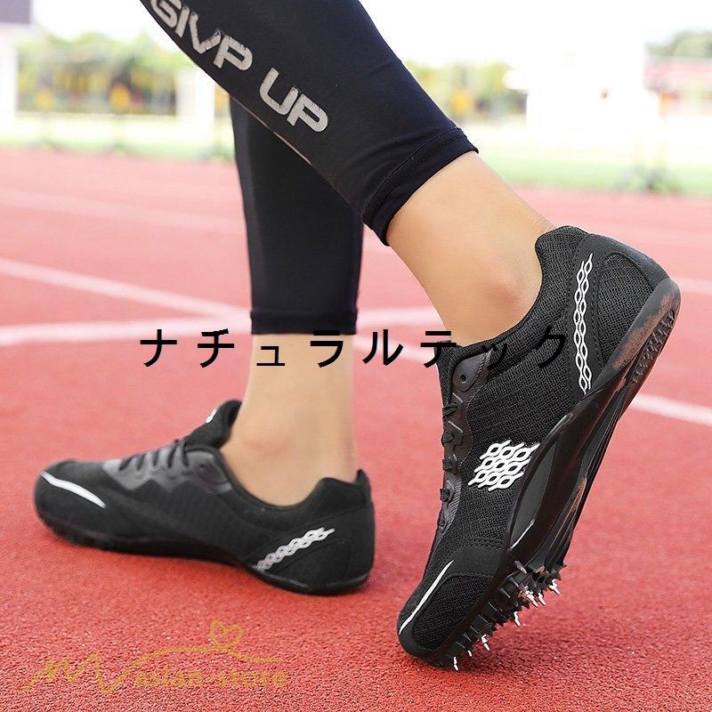 市場 アシックス カラー ブラック ガンメタル 陸上スパイク サイズ 26 5cm エフォート 13