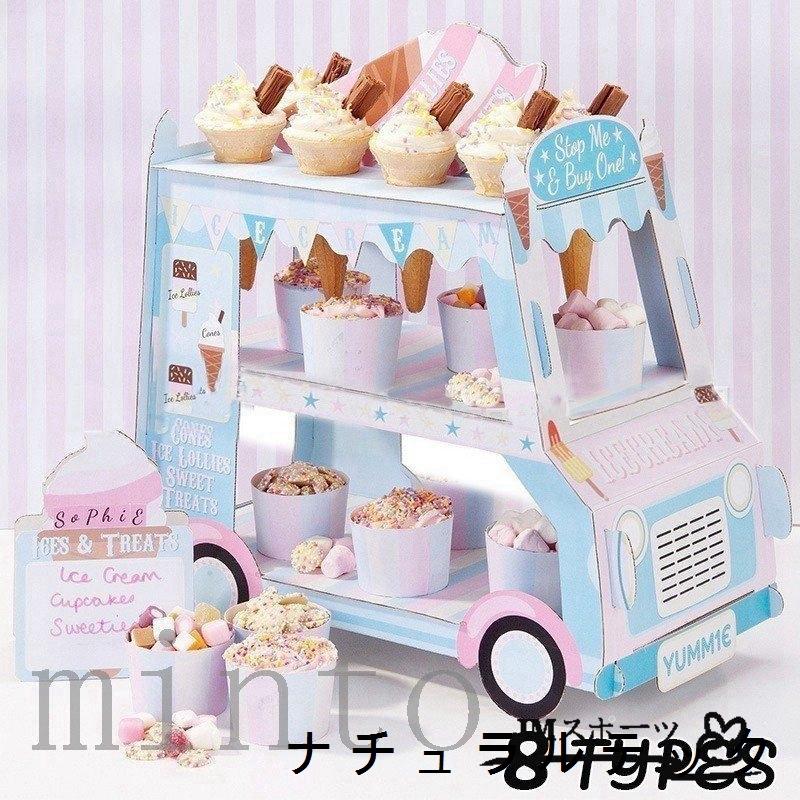 アフタヌーンティー スタンド ケーキスタンド 3段 食器 紙 パーティー バースデー イベント ホームパーティー 誕生日 クリスマス アウトドア ピク Natxqf51 ナチュラルテック 通販 Yahoo ショッピング