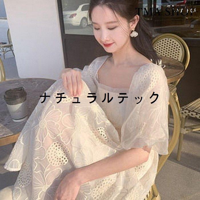 白ワンピース 膝丈ワンピース レディース 袖あり 半袖 ピース 体型カバー 代 ホワイトワンピース 可愛い 二次会 お呼ばれ 夏ワンピース Natxqfff1 ナチュラルテック 通販 Yahoo ショッピング