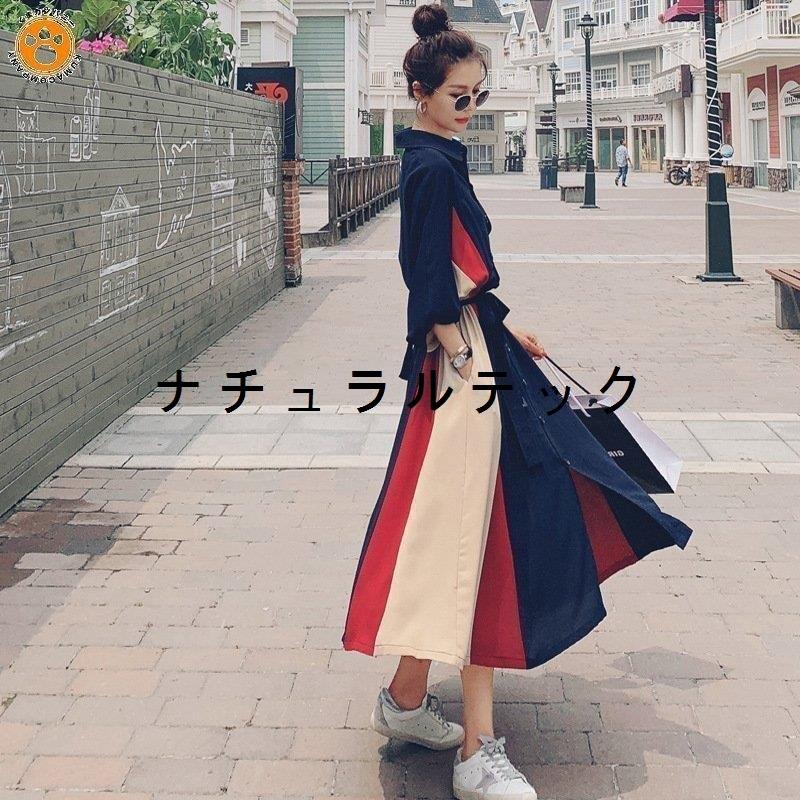 春コーデ ワンピース レディース 春 Aライン ワンピース キレイめ 秋 シャツロング 長袖ワンピース 切り替え体型カバー 着痩せ Natxqfe ナチュラルテック 通販 Yahoo ショッピング