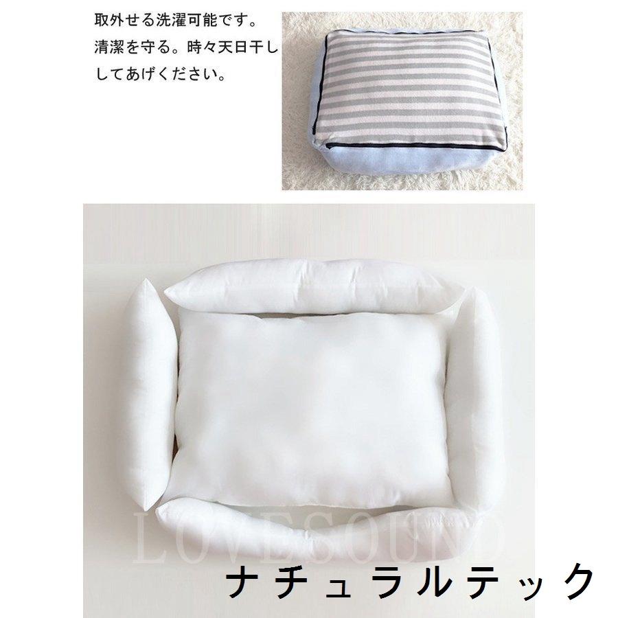 あごのせ 枕つき 柴犬トイプードル寝床子犬 小型犬 ペットベッドカドラー丈夫 清潔かわいい 小型犬 Natxq1346acd7 ナチュラルテック 通販 Yahoo ショッピング